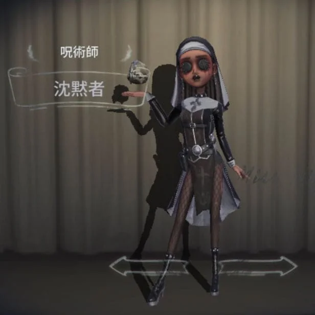 【第五人格】呪術師 ハンカチ 希少品 IdentityV 第五人格 ハンカチ 4種 アベイル 骨董商 庭師