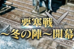 リネレボ 最新リセマラ当たりランキング 19年版 Msyゲームズ