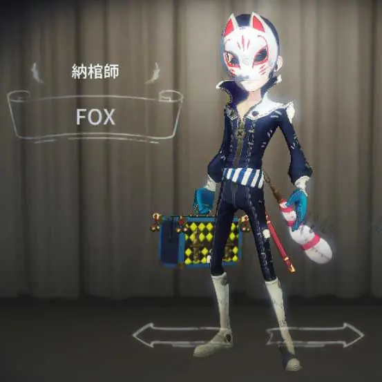 identityv 第五人格 納棺師 公式】IdentityV 第五人格 on X: 