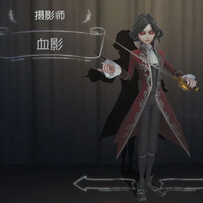 第五人格】写真家 ジョゼフの評価とおすすめの内在人格 | MSY