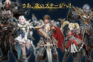 リネレボ 最新リセマラ当たりランキング 19年版 Msyゲームズ