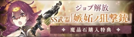 ドロシー 武器のみ ドリフト用ブラシレスモーター&ESCコンボ 不知火 Shiranui