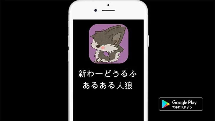 協力プレイできるオンラインゲームアプリ選 Msyゲームズ