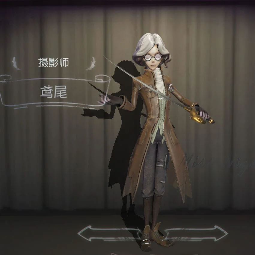 第五人格】写真家 ジョゼフの評価とおすすめの内在人格 | MSY