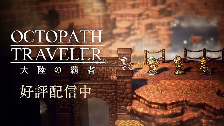 一人でも面白い シングルプレイにおすすめのゲームアプリ30選 Msyゲームズ