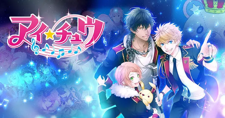 リズムゲーム 女子向け音ゲーアプリおすすめランキング選 Msyゲームズ リズムゲーム 女子向け音ゲーアプリおすすめランキング選 Msyゲームズ