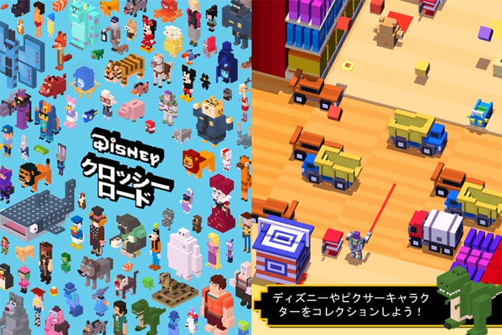 22年 ディズニーゲームアプリ おすすめランキング選 Msyゲームズ