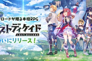 スクミズ 救ってミラクルハンターz ゲーム内容と序盤攻略 Msyゲームズ スクミズ 救ってミラクルハンターz ゲーム内容と序盤攻略 Msyゲームズ