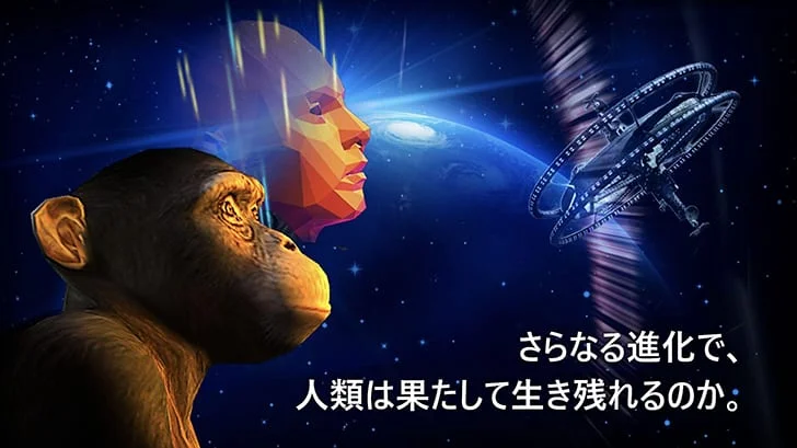 22年 クリッカーゲームアプリおすすめランキング 22選 Msyゲームズ