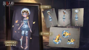 機械技師、祭司セット 第五人格】シーズン12で入手できる報酬一覧 | MSYゲームズ