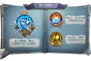 第五人格 【即購入可】No.15 Identity V 第五人格