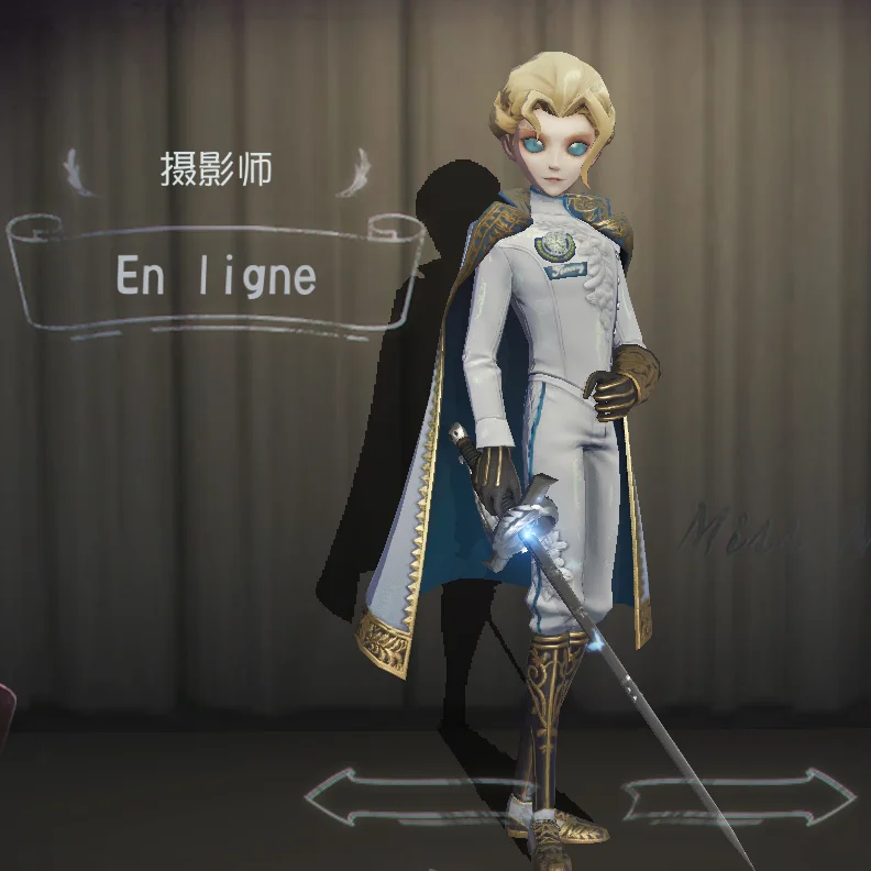 identityv-shashinka-enligne.