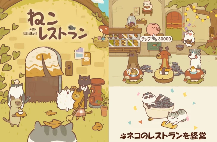 2025年】猫ゲームアプリおすすめランキング 20選 | MSYゲームズ
