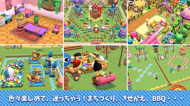 22年 農場や街づくりが楽しめる 箱庭ゲームアプリおすすめランキング 25選 Msyゲームズ