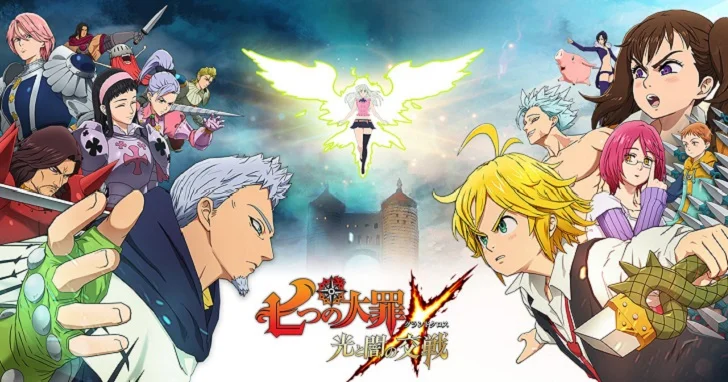 アニメ好きが選ぶアニメ 漫画 ラノベ原作おすすめゲームアプリ 30選 Msyゲームズ アニメ好きが選ぶアニメ 漫画 ラノベ原作おすすめゲームアプリ 30選 Msyゲームズ