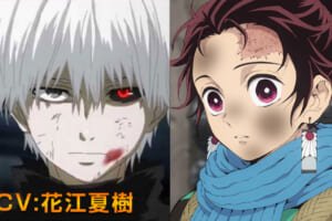 花江夏樹出演 おすすめゲームアプリランキング 選 Msyゲームズ 花江夏樹出演 おすすめゲームアプリランキング 選 Msyゲームズ