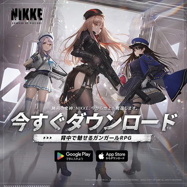 23年 美少女育成ゲームアプリ おすすめランキング 30選 Msyゲームズ