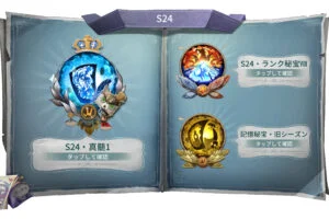 Amazon.co.jp: Identity V (アイデンティティV) 第五人格 7周年