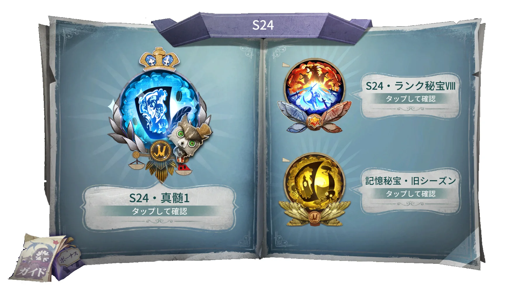 第五人格　まとめ 第五人格】相棒とランクマ行って22時から新レポ【Identity5