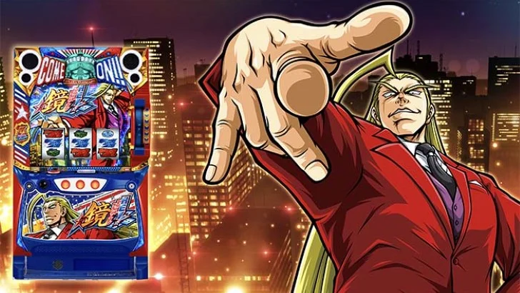 Hey!鏡 6号機 iPhone版】【月額課金】HEY！鏡【大都吉宗CITYパチスロ