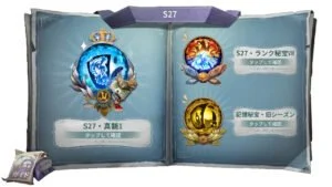 第五人格 S20真髄2 缶バッジ 血の女王 10点 元袋付き 第五人格 S20真髄2 缶バッジ 血の女王 10点 第五人格