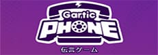 ダウンロード用サムネイル