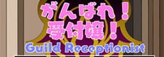 ダウンロード用サムネイル