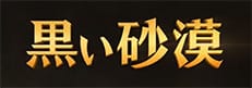 ダウンロード用サムネイル