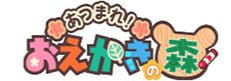 ダウンロード用サムネイル