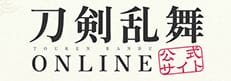 ダウンロード用サムネイル