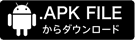 GooglePlay Download
