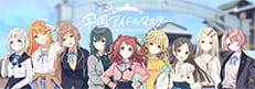 ダウンロード用サムネイル