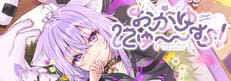 ダウンロード用サムネイル