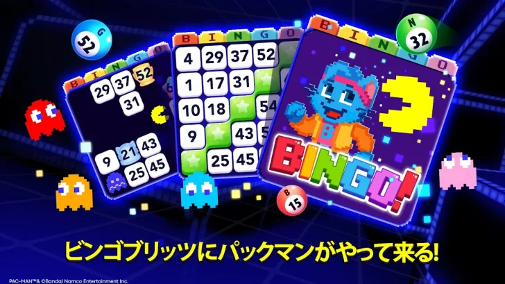 Bingo Blitz™ - ビンゴゲーム