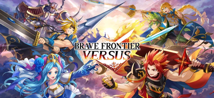 BRAVE FRONTIER VERSUS