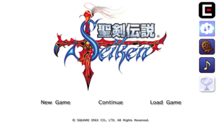 聖剣伝説 -ファイナルファンタジー外伝-