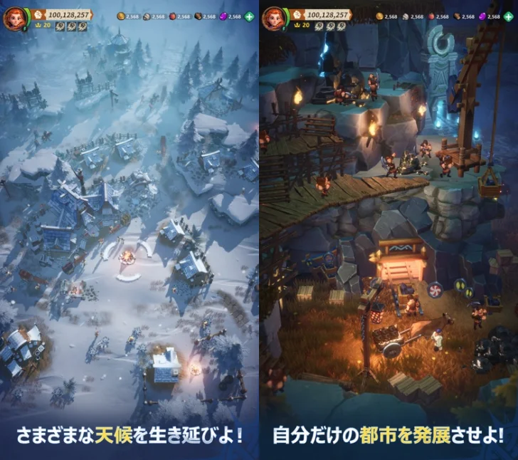 フェイトウォー