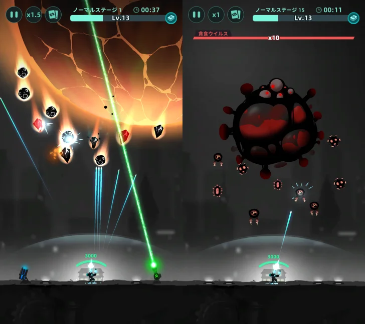 ギャラクシーディフェンス(Galaxy Defense)