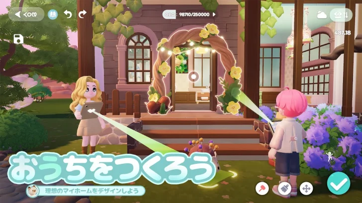 ハートピアスローライフ