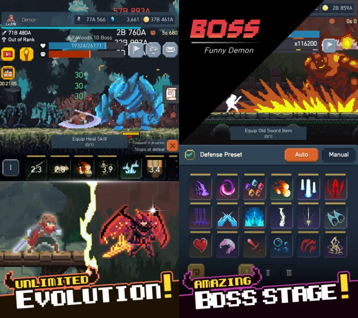 悪魔の道 : 放置系 RPG