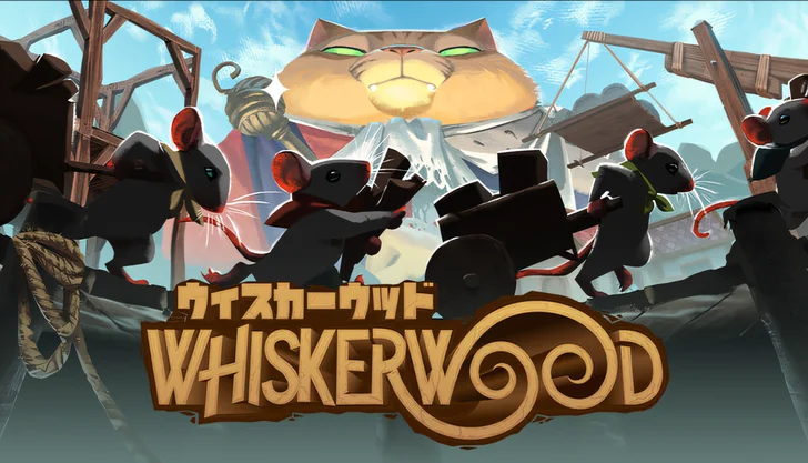 Whiskerwood ウィスカーウッド