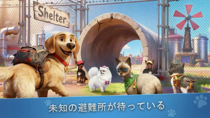 CatDog World: After Humans