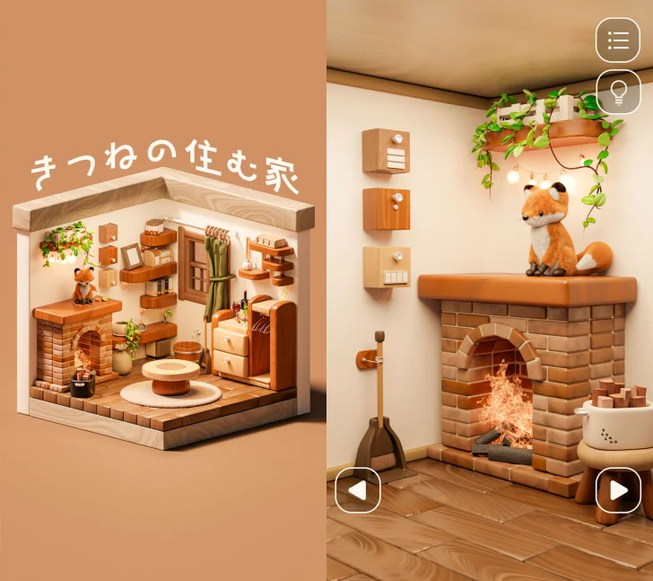 きつねの住む家｜脱出ゲーム