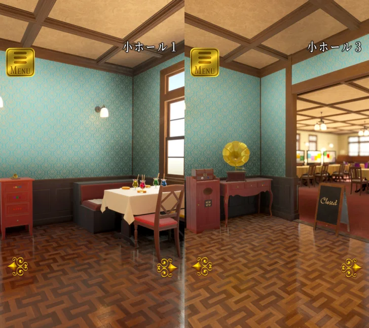 脱出ゲーム　レトロ喫茶からの脱出