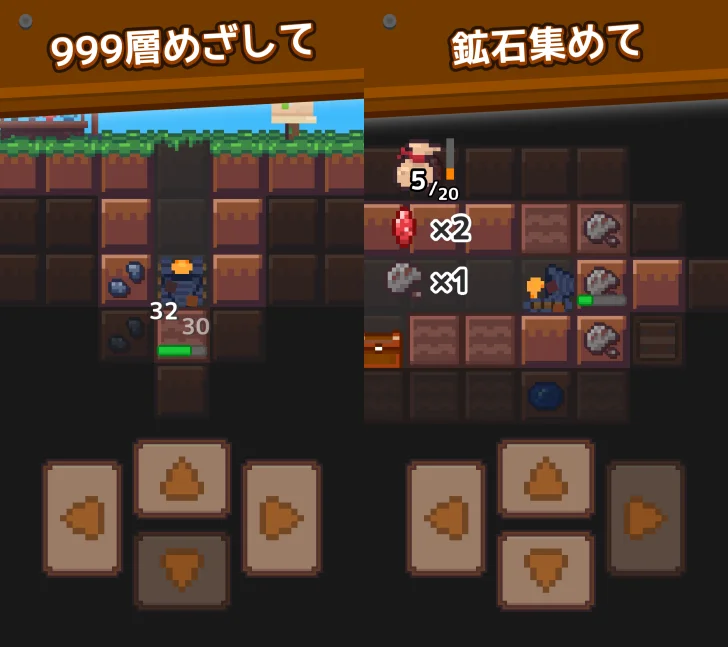 ほりほりドリル:コツコツ採掘・作業ゲーム