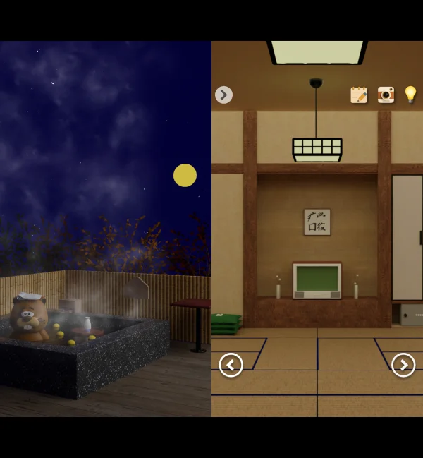 脱出ゲーム Ryokan