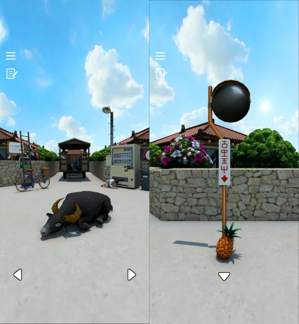 脱出ゲーム 竹富島からの脱出