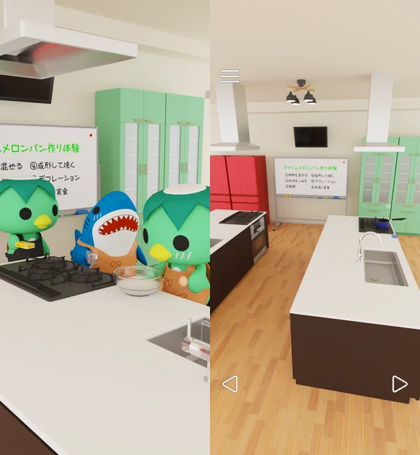 脱出ゲーム 料理教室