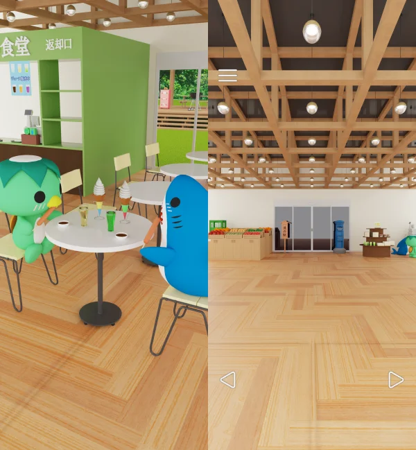 脱出ゲーム 道の駅