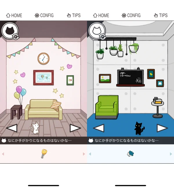 脱出ゲーム PAIR ROOM